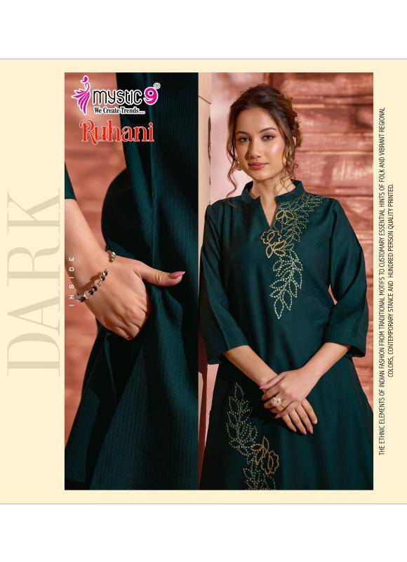 Mystic9 ruhani vol 1 coord set Kurti suppliers in India